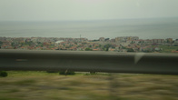 Вид на Мраморное море
