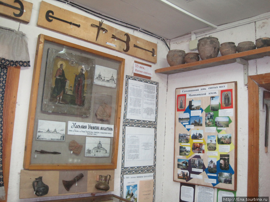 Музей столицы лоцманов Мышкин, Россия