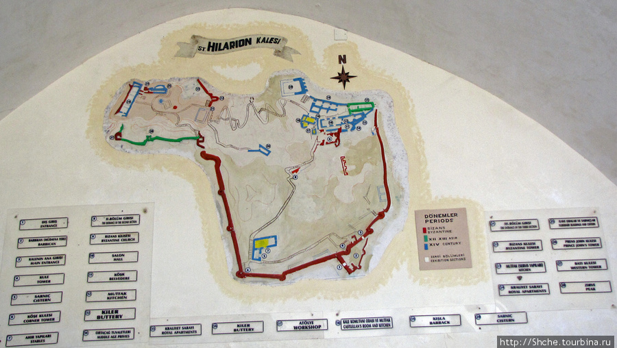 схема замка Святого Иллариона замок, Турецкая Республика Северного Кипра