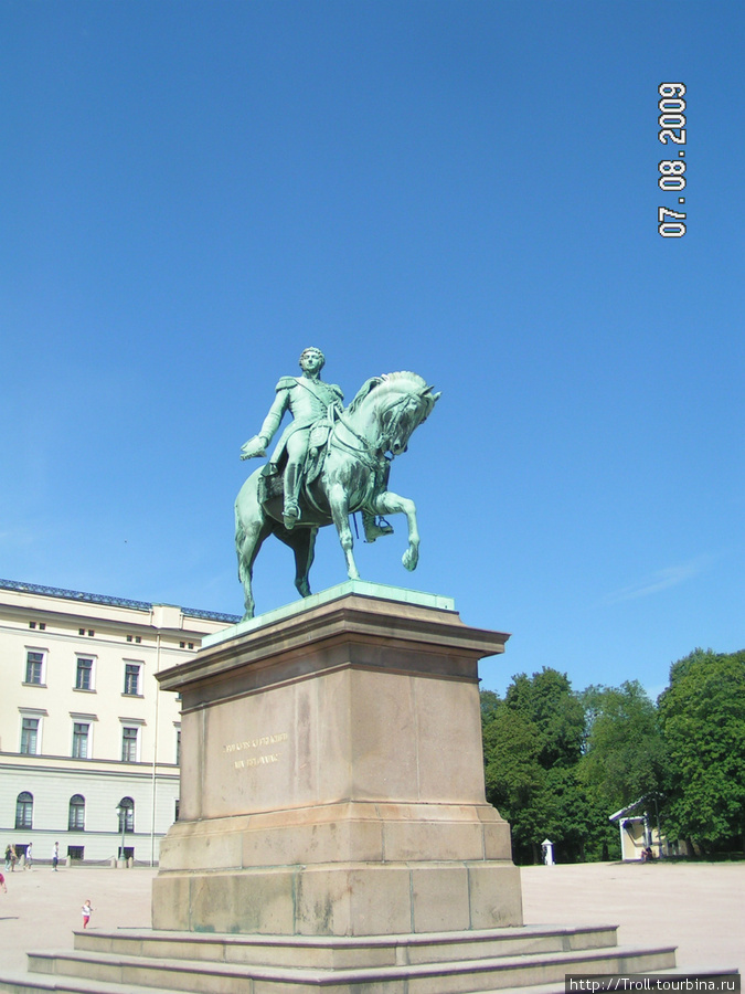 Памятник Карлу-Йохану Осло, Норвегия