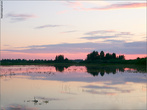 Озеро Святое