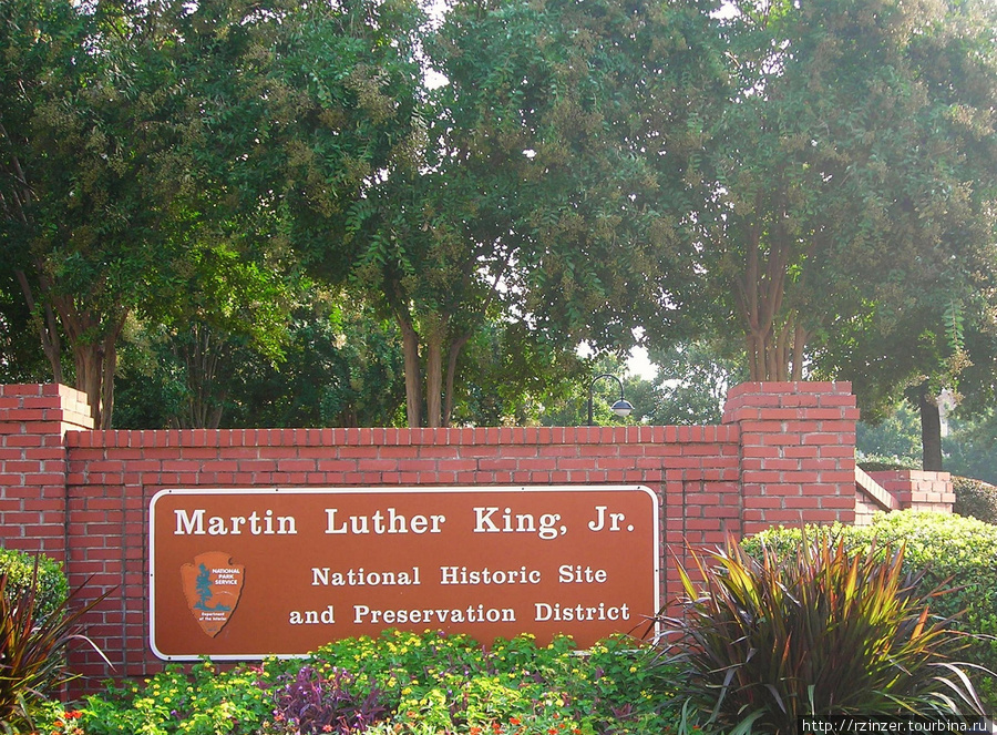 M.L. King historical site Атланта, CША