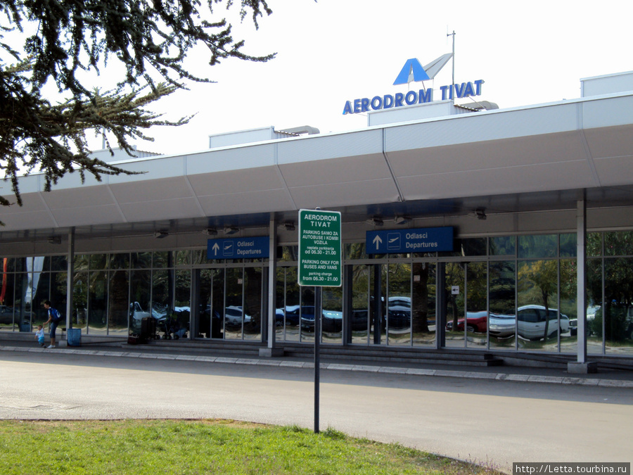 Аэропорт Тиват Тиват, Черногория