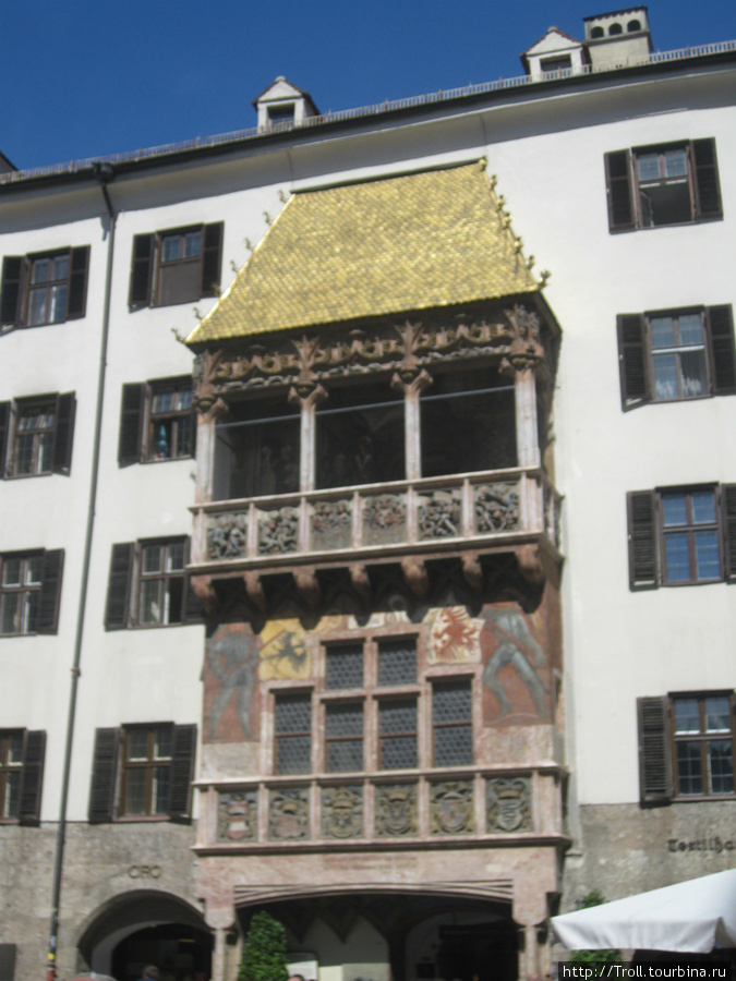 Золотая крыша Инсбрук, Австрия