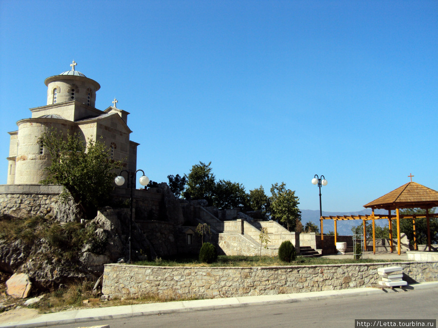 Церковь Св. Великомученика Станка монастырь Острог, Черногория