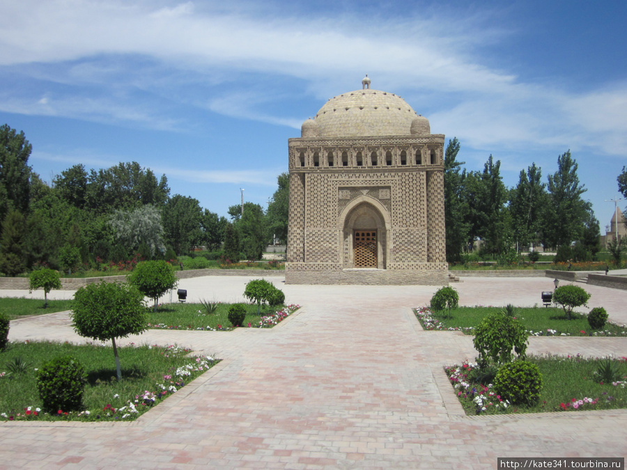 Узбекистан Узбекистан