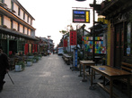 Одна из двух туристических улиц
