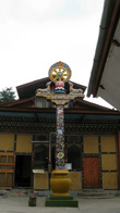 Тхимпху, женский монастырь Зуликха, колесо Дхармы