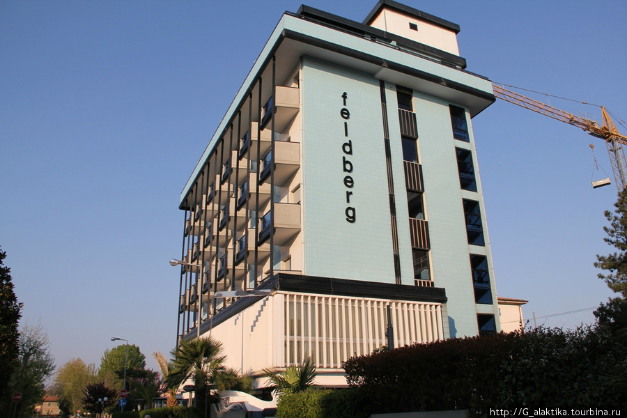 Hotel Feldberg