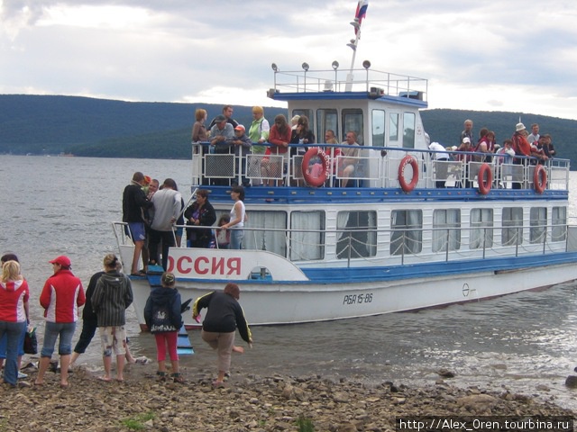 Озеро Нугуш Башкортостан, Россия