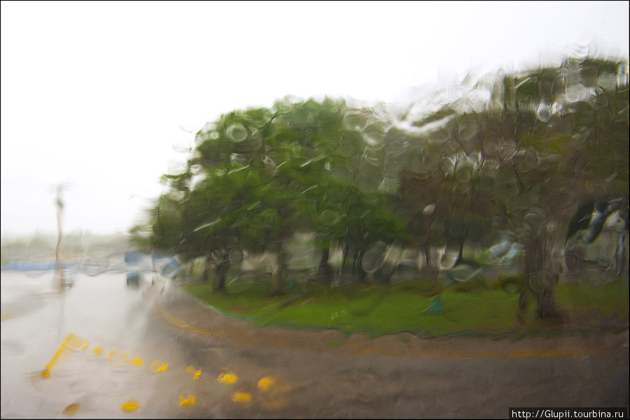 Сезон дождей Куба