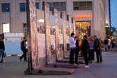 фрагмент Берлинской стены