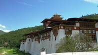 Друк Пунгхтанг Дечен Пходранг, дворец великого счастья , он же Пунакха Дзонг
