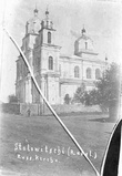 Фотография церкви, переделанной из костела. Фото 1917 года.