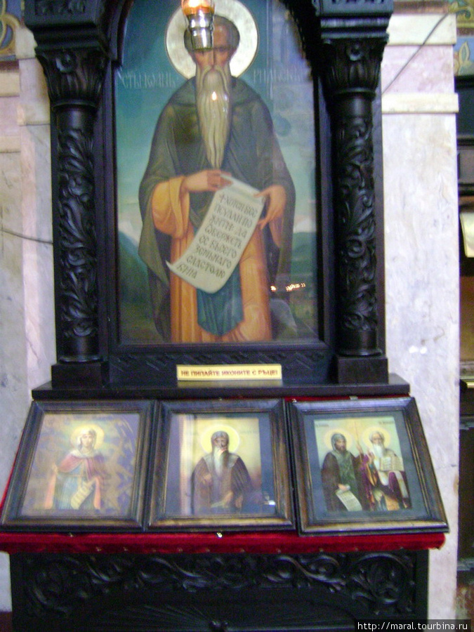 Икона Ивана Рильского — почитаемого болгарского святого Варна, Болгария