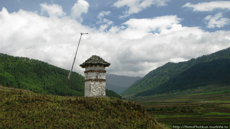 Долина Пхобжикха, ступа Район Вангди-Пходранг, Бутан
