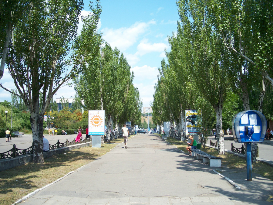 Солнечный город Бердянск, Украина