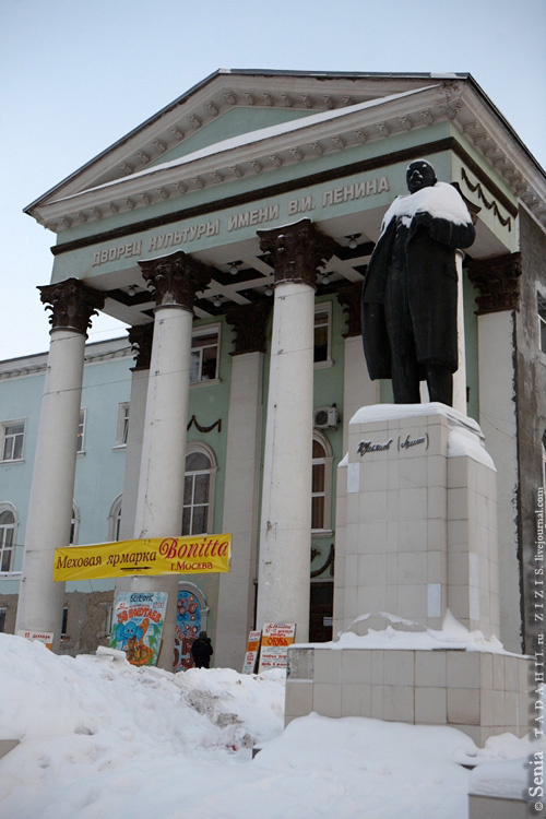 Нами был посещен город Березники. Пермский край, Россия