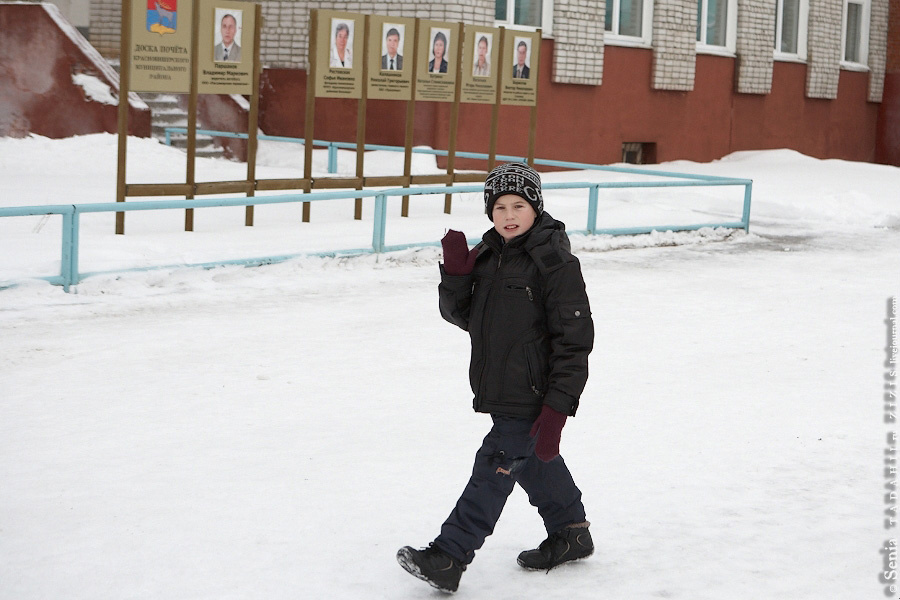 Красновишерск без границ. Погода в Красновишерске. Погода в Красновишерске на неделю. Погода в Красновишерске на сегодня. Погода в Красновишерске на 10 дней.