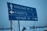 Кстати, пользуясь случаем хочу передать привет Астраханской области, отчеты по которой я пока не закончил.