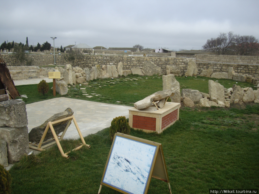 Музей под открытом небом Гала, Азербайджан