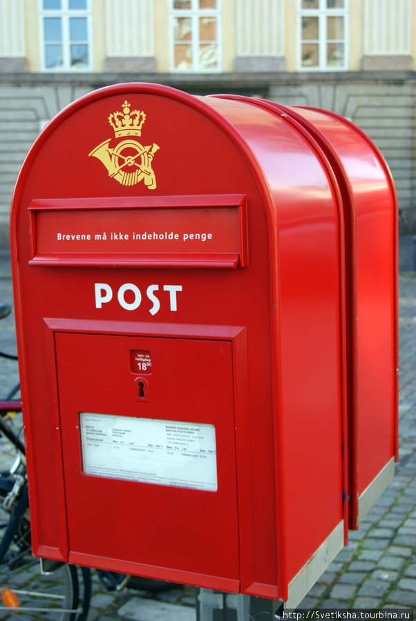 Почтовый ящик Копенгаген, Дания