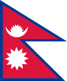 Гималайские записки.Часть III. Страна Непал. Катманду, Непал