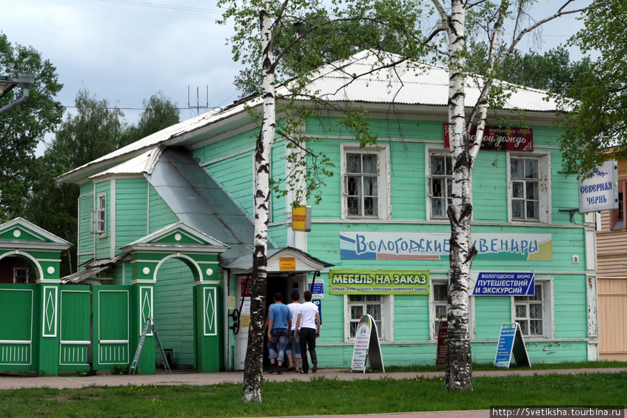 Магазин вологодских сувениров Вологда, Россия