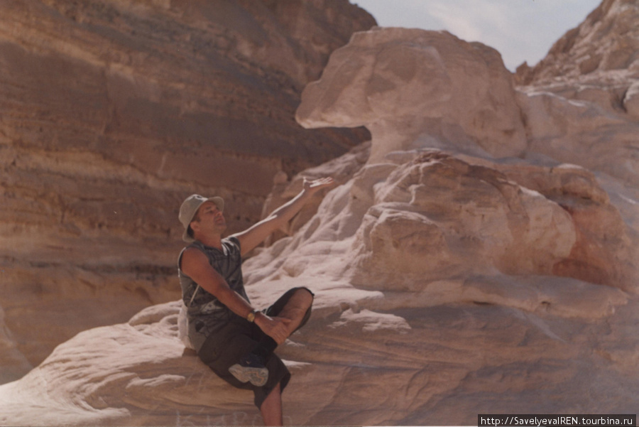 Цветной каньон совершенно не цветной! Цветной Каньон (Синай), Египет