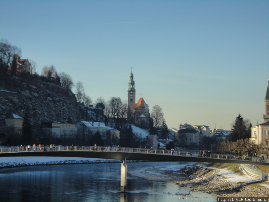 сам городок Зальцбург, Австрия