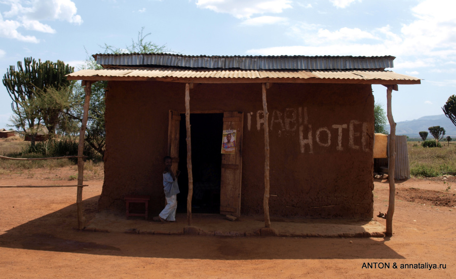 Отель Уганда