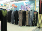 Арабские модные платья.