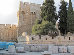 Стены города царя Давида.