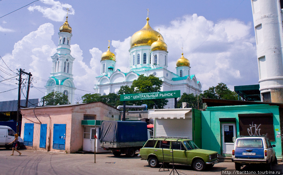 Ростов на Дону(4 день.) Азовское море. Ростовская область, Россия