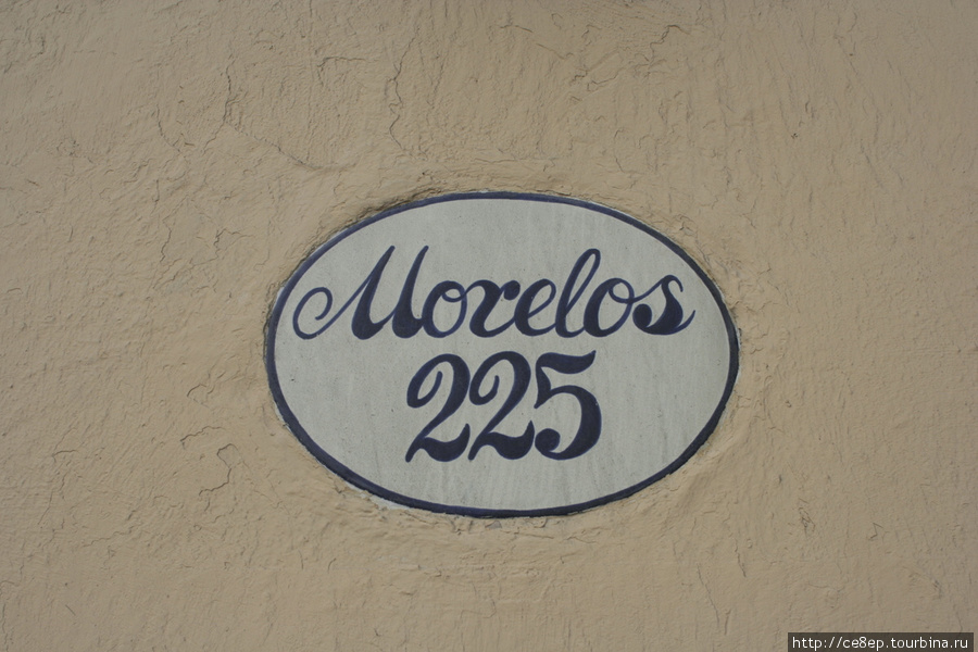 В отличии от других мексиканских городов, большая часть улиц имеет свое имя, а не цифровое обозначение. Но встречается все также редко Веракрус, Мексика