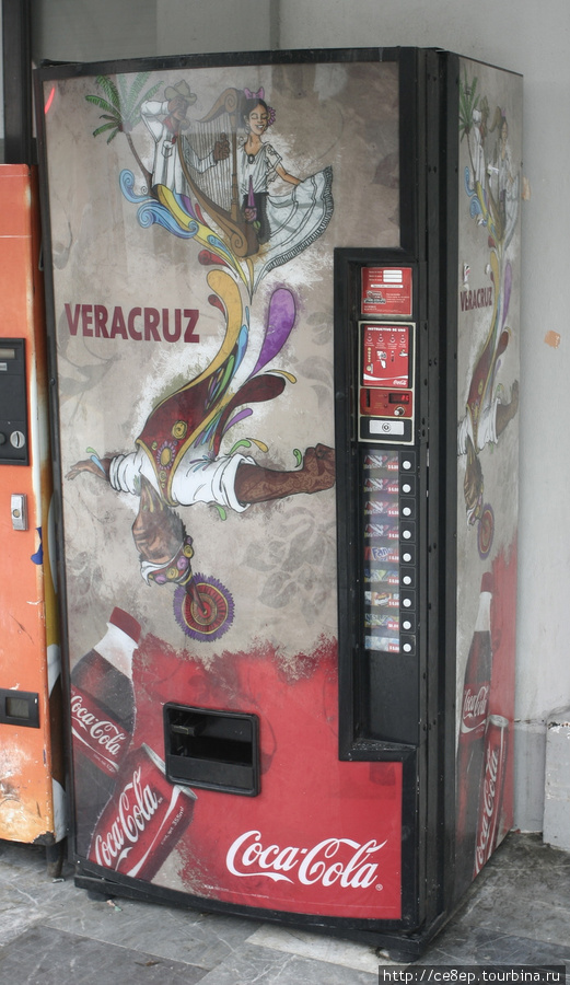 Город находит свое отображение и на панелях аппаратов Кока-Колы, расположенный в Веракрусе Веракрус, Мексика
