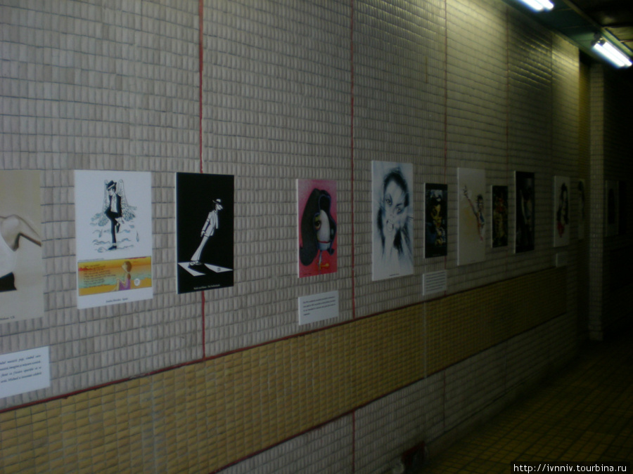 метро. галерея, посвященная М.Джексону Бухарест, Румыния