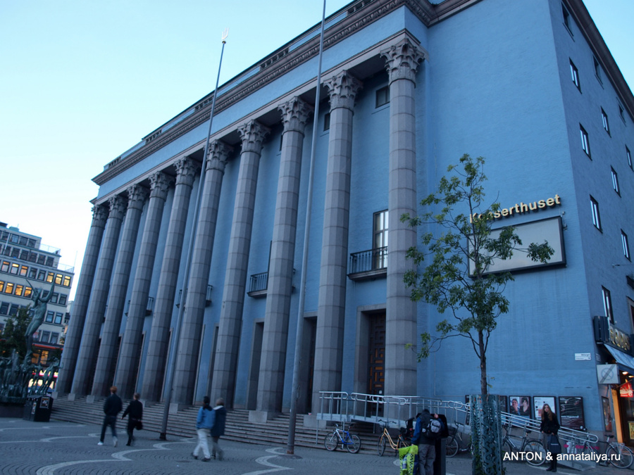 Стокгольмский концертный зал, где вручаются премии Стокгольм, Швеция