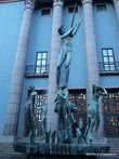 Скульптура Орфея перед Концертным залом