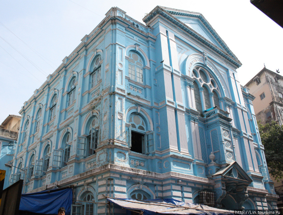 синагога Мумбаи, Индия