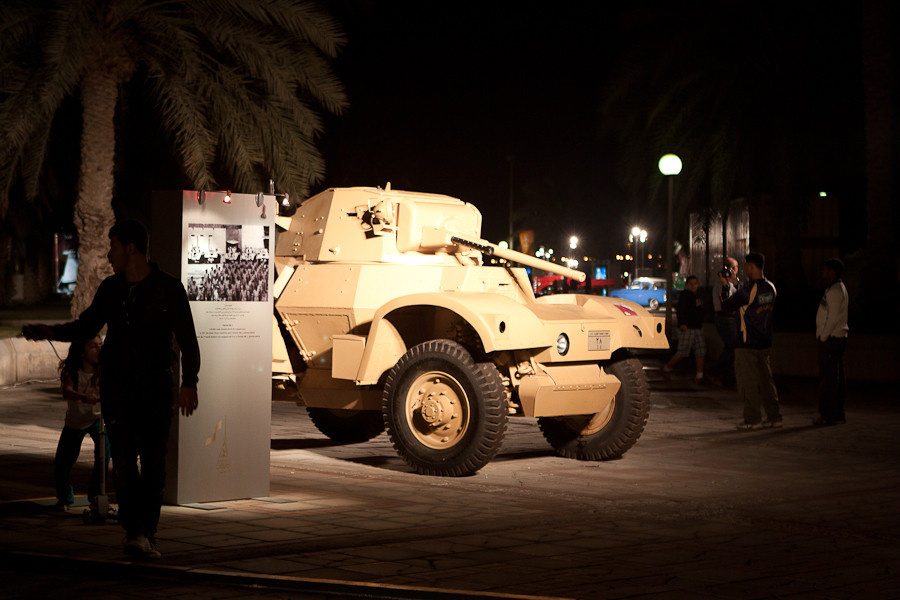 Рядом с ним находится музей военной техники Доха, Катар