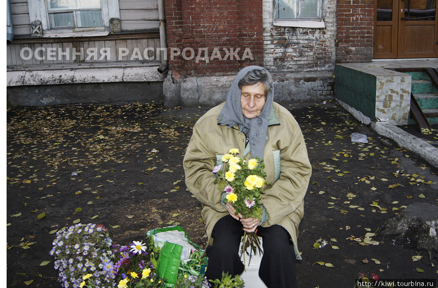 Омск. Ломать - не строить. Строить - не ломать! Омск, Россия