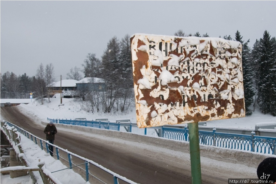 Ладожская кругосветка, день третий Ляскеля, Россия