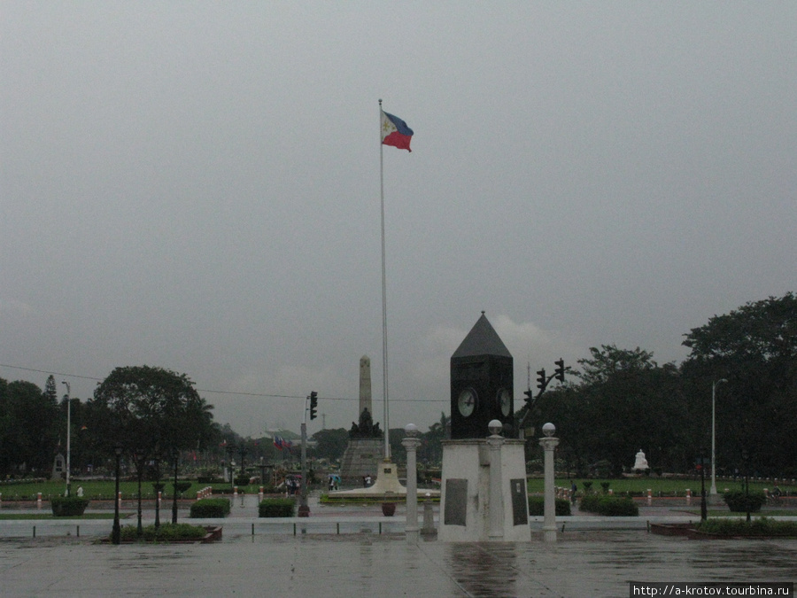 Красная площадь Манила, Филиппины