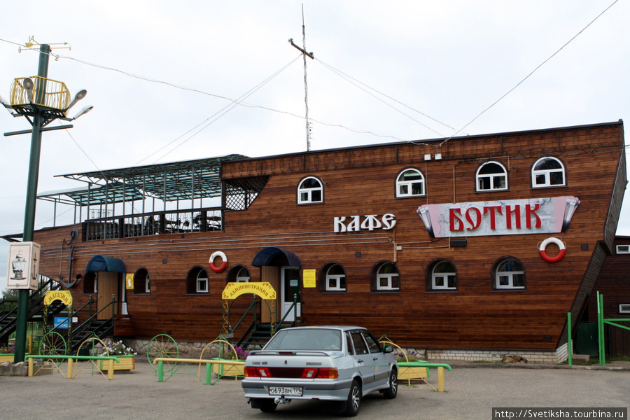 Ресторан Ботик Переславль-Залесский, Россия