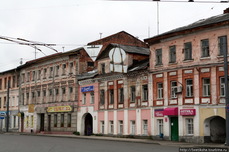 Рыбное место Рыбинск, Россия