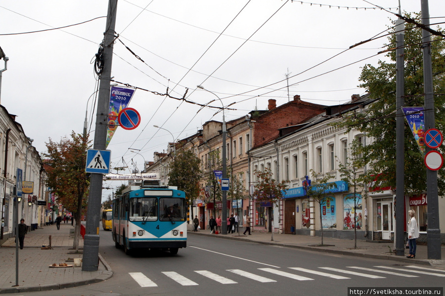 Рыбное место Рыбинск, Россия