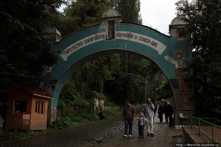 Бачковский монастырь Пловдивская область, Болгария