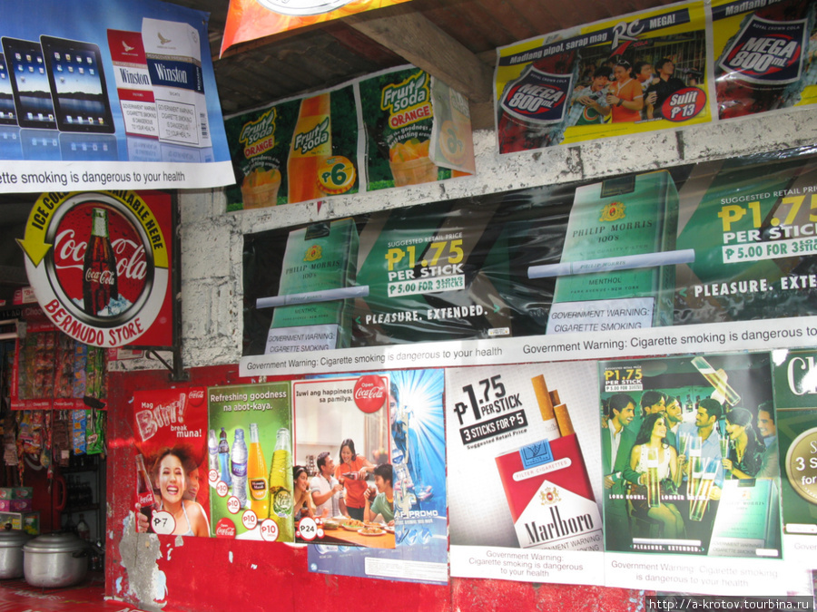 В городе ангелов — греховные рекламы сигарет, пива и т.д. Ангелес-Сити, Филиппины