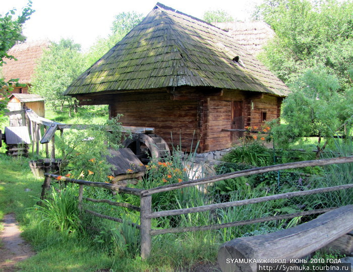 Водяная мельница. Ужгород, Украина